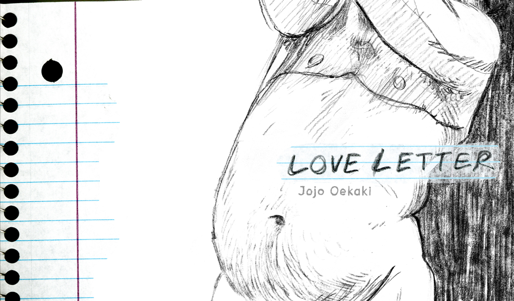 Cover image depicting the torso of a trans man, with top surgery scars and a chubby belly. Scanned accents of lined notebook paper frame the image.
